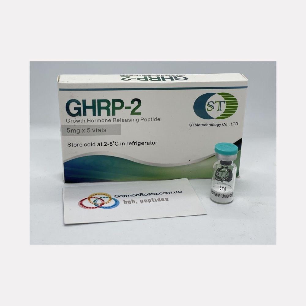 Peptide GHRP 2 (5 mg) ST Biotechnology
