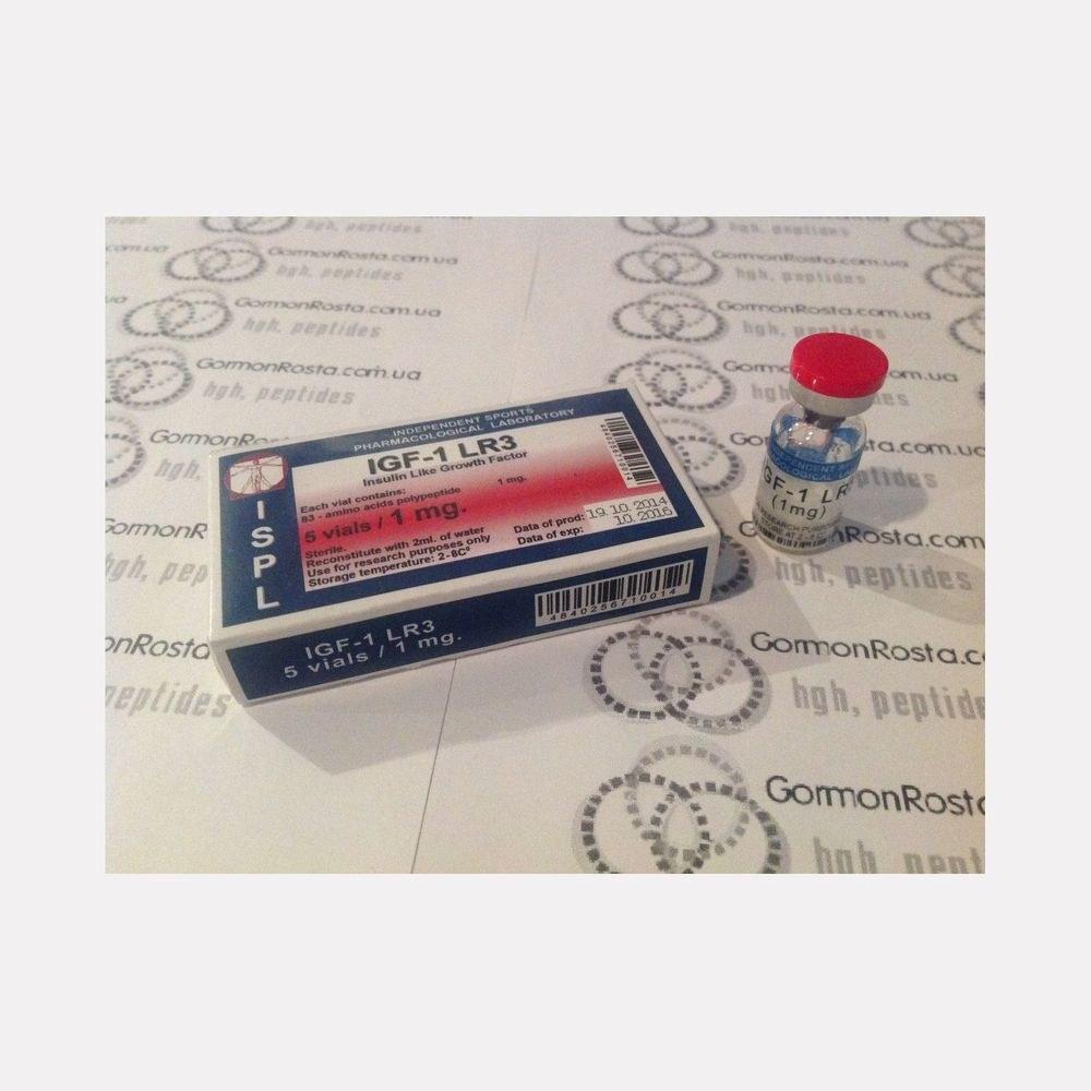 Peptide IGF1 LR3 (1 mg) ISPL