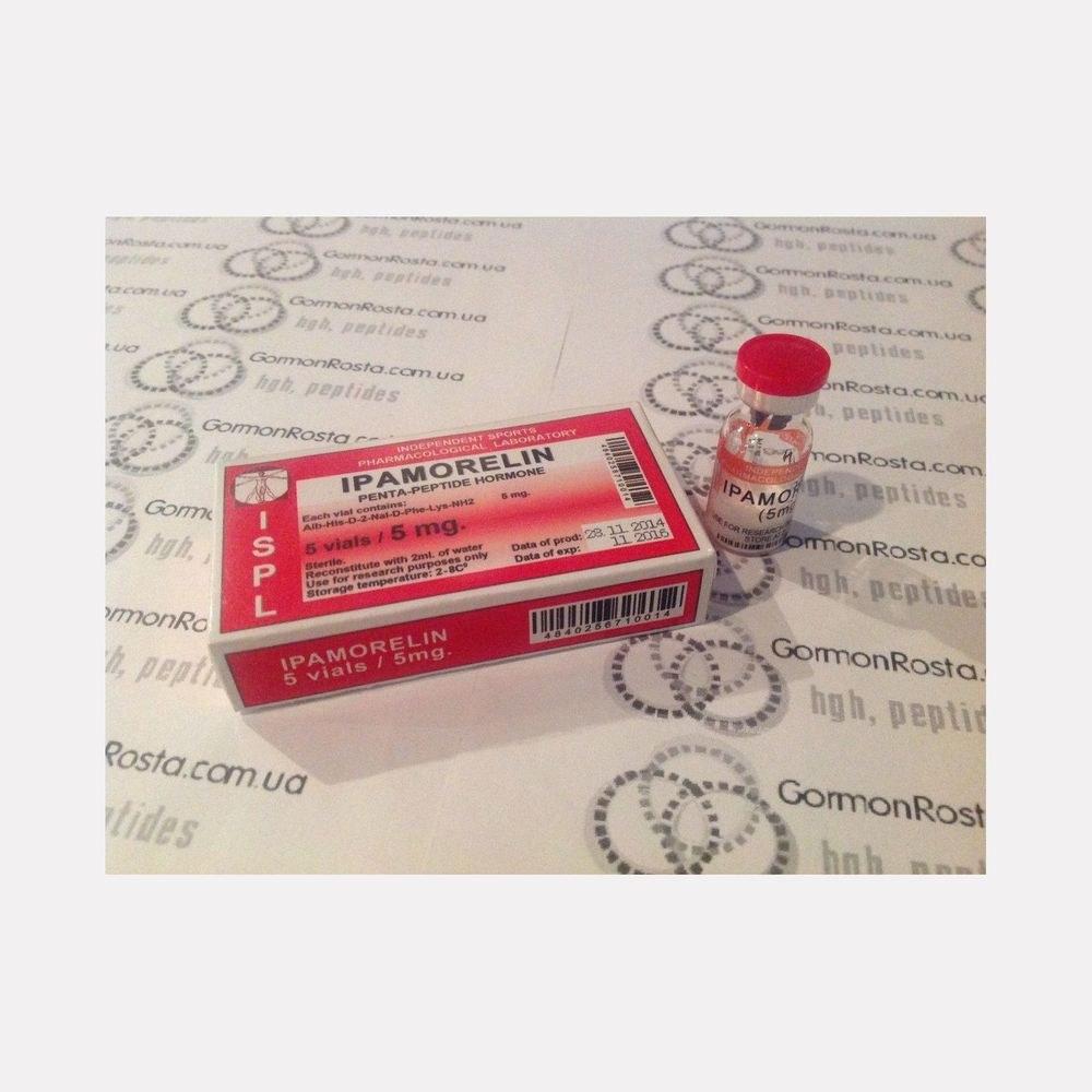 Peptide Ipamorelin (5 mg) ISPL
