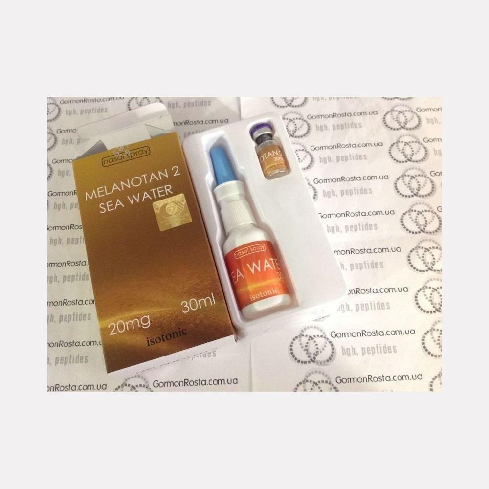 Melanotan 2 Peptide Spray (20mg) ST Biotechnology