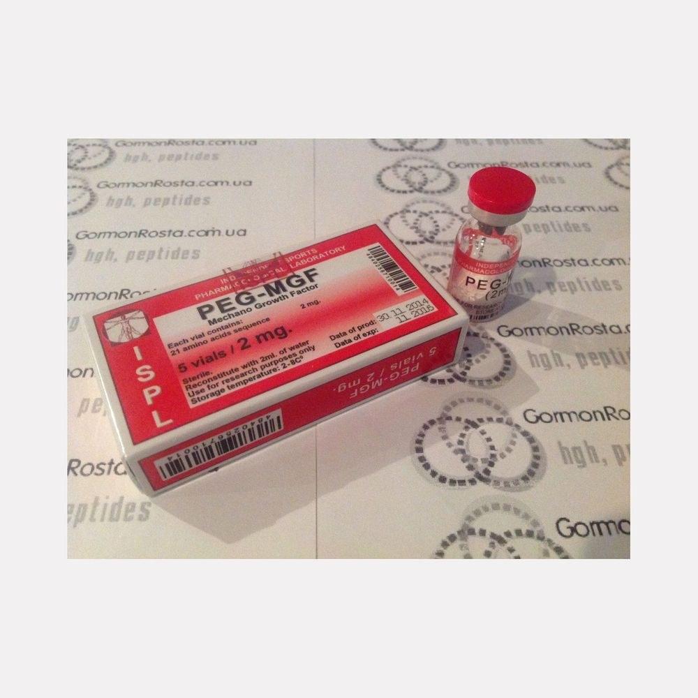 Peptide Peg MGF (2 mg) ISPL