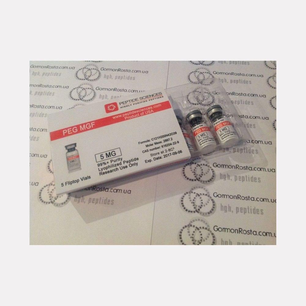 Peptide Peg MGF (2 mg) PeptideSciences