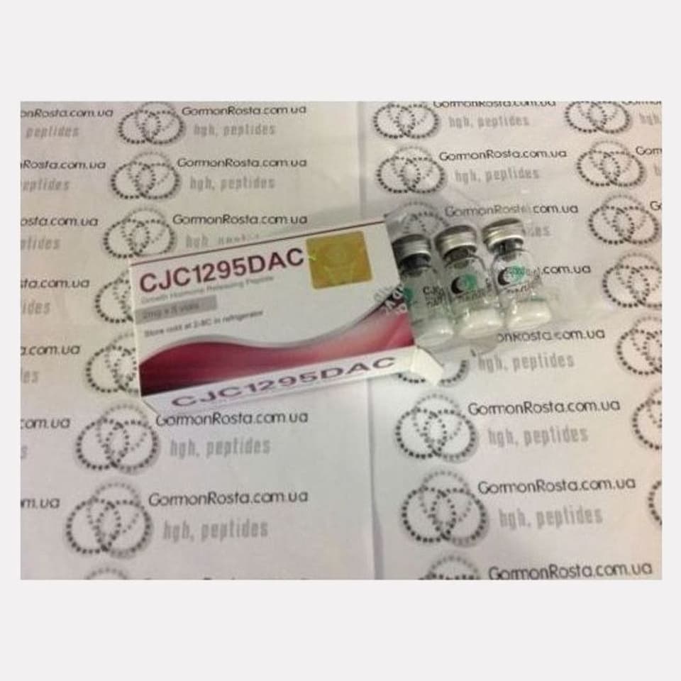 Peptide CJC-1295 DAC (2 mg) St Biotechnology