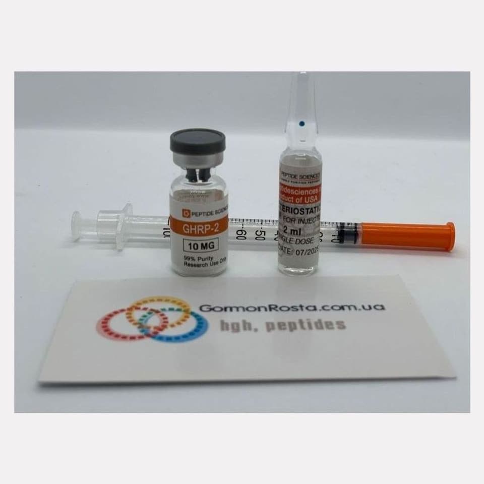 GHRP Peptide 2 (10 mg) PeptideSciences