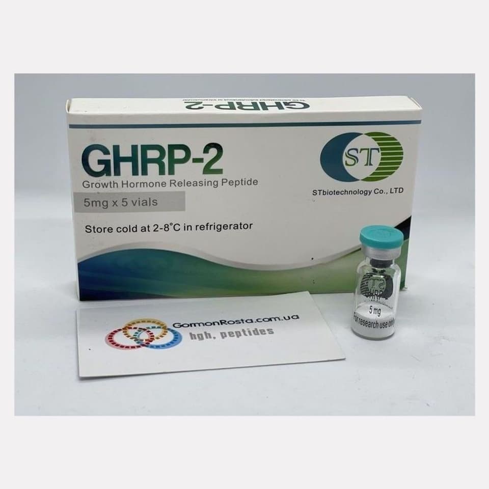 Peptide GHRP 2 (5 mg) ST Biotechnology