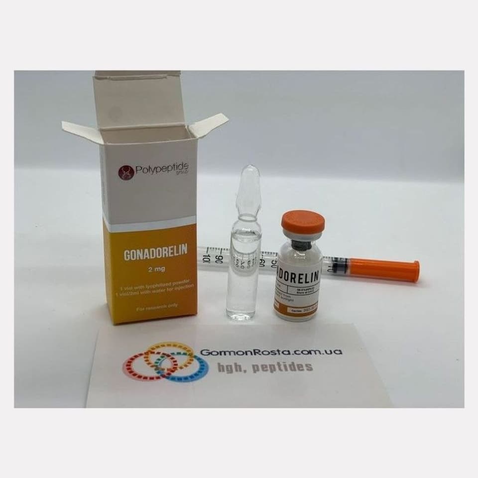 Peptide Gonadorelin (2 mg) Polypeptide
